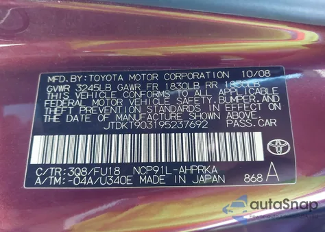 2009 Toyota Yaris from USA, damaged, VIN JTDKT903195237692